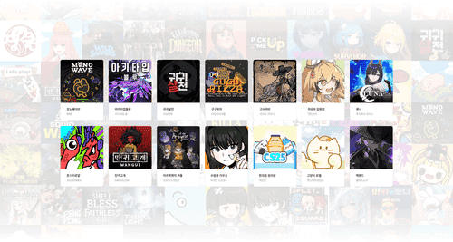 Games mosaic background